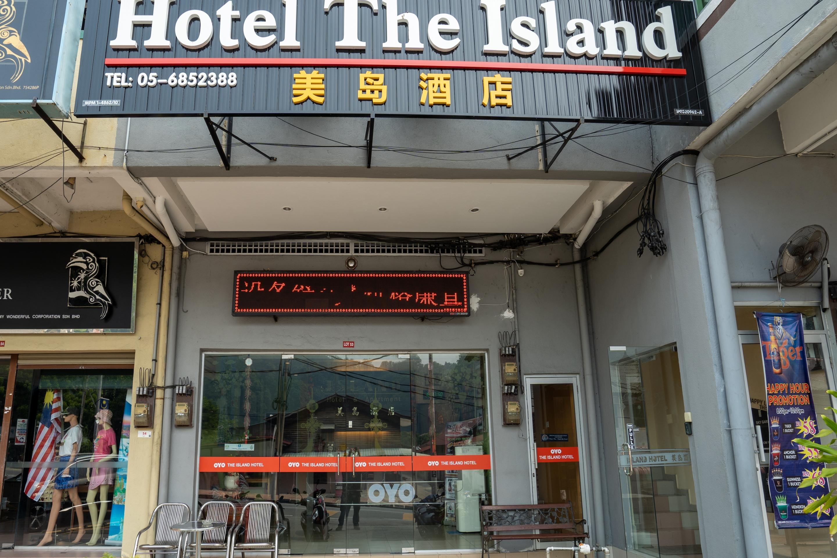 Kampong Pasir Bogak Oyo 44078 The Island Hotel מראה חיצוני תמונה